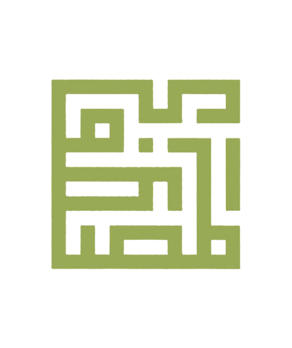 Al-Mustafa Timepieces